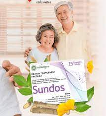Sundos - เว็บไซต์ของผู้ผลิต - ซื้อที่ไหน - ขาย - lazada - Thailand